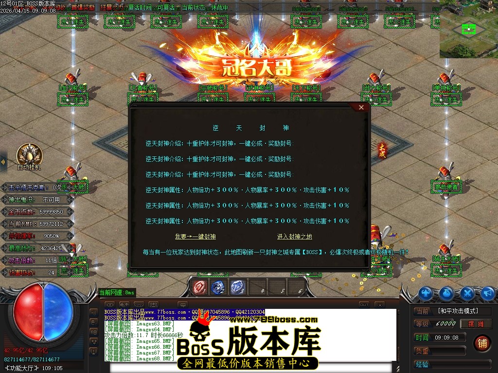 Images69压缩后.JPG
