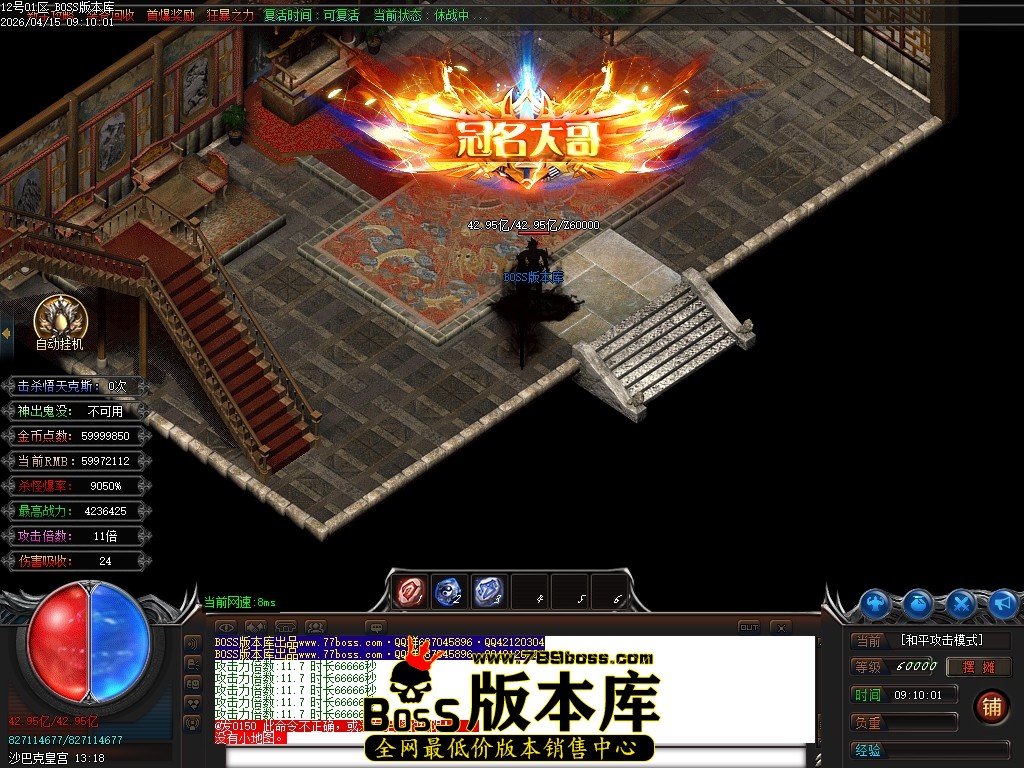 Images76压缩后.JPG