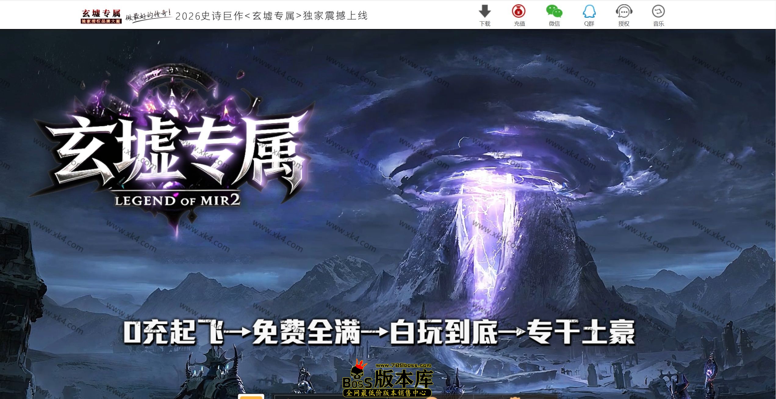 QQ图片20260419060254.jpg