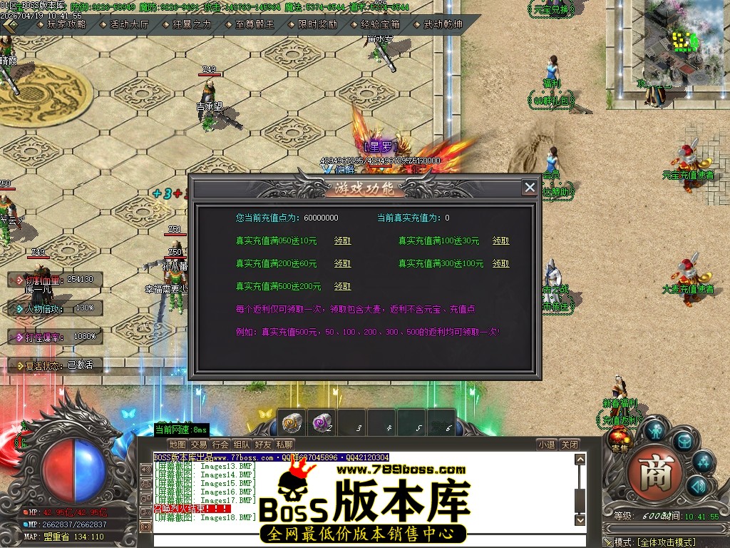 Images19压缩后.JPG