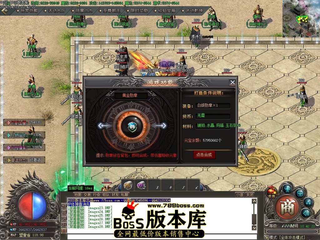 Images29压缩后.JPG