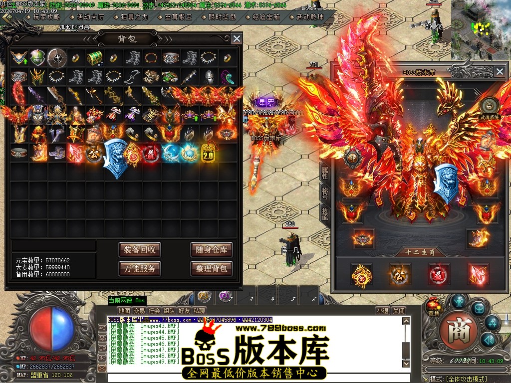 Images50压缩后.JPG