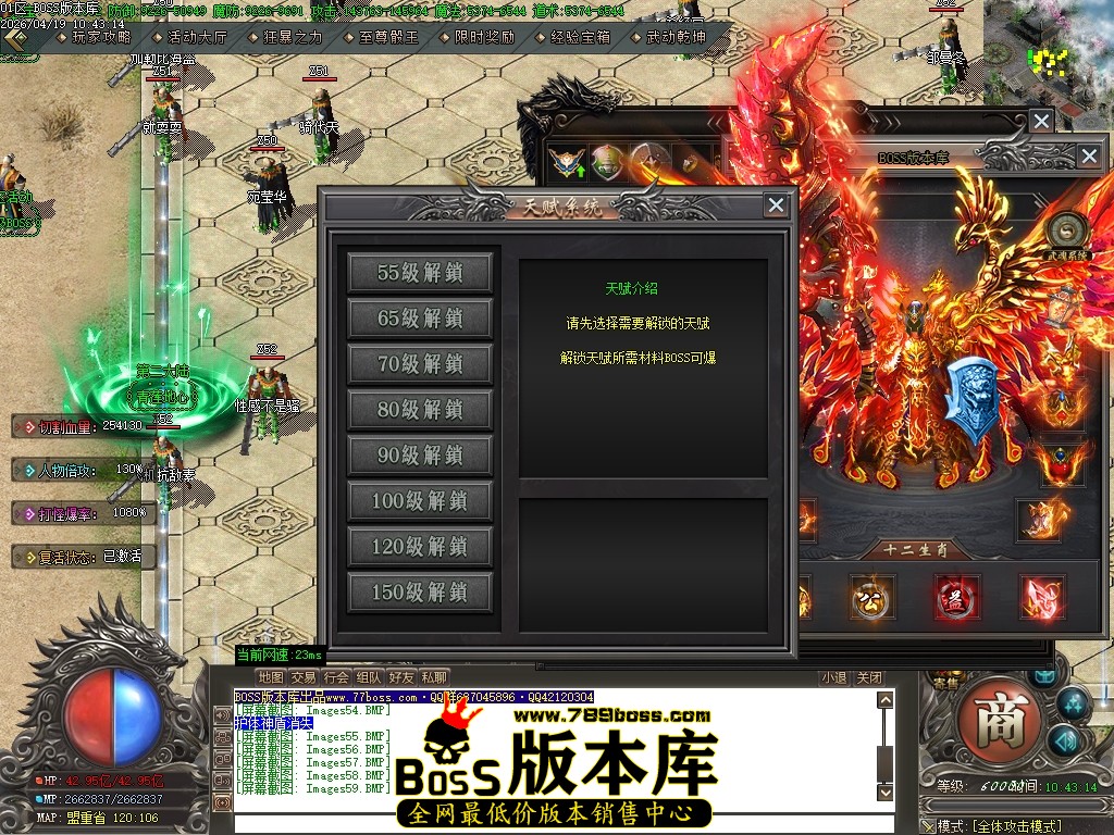 Images60压缩后.JPG