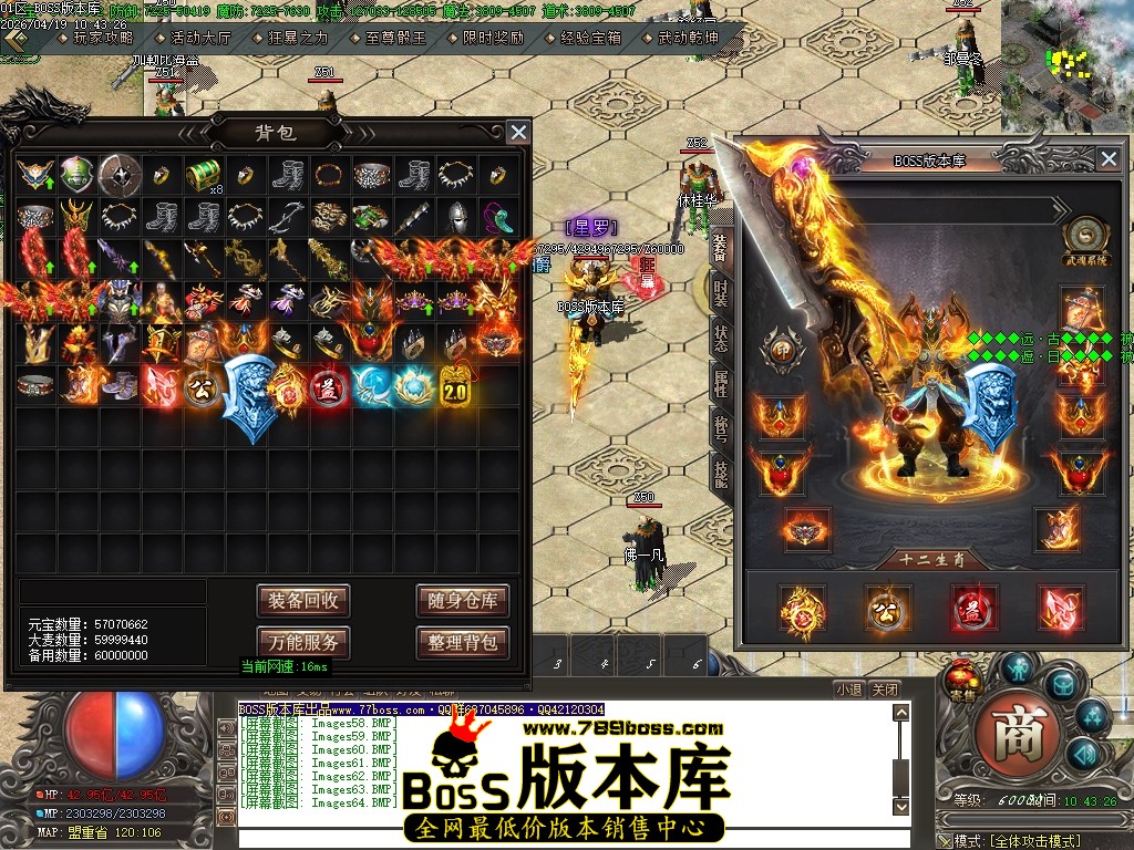 Images65压缩后.JPG