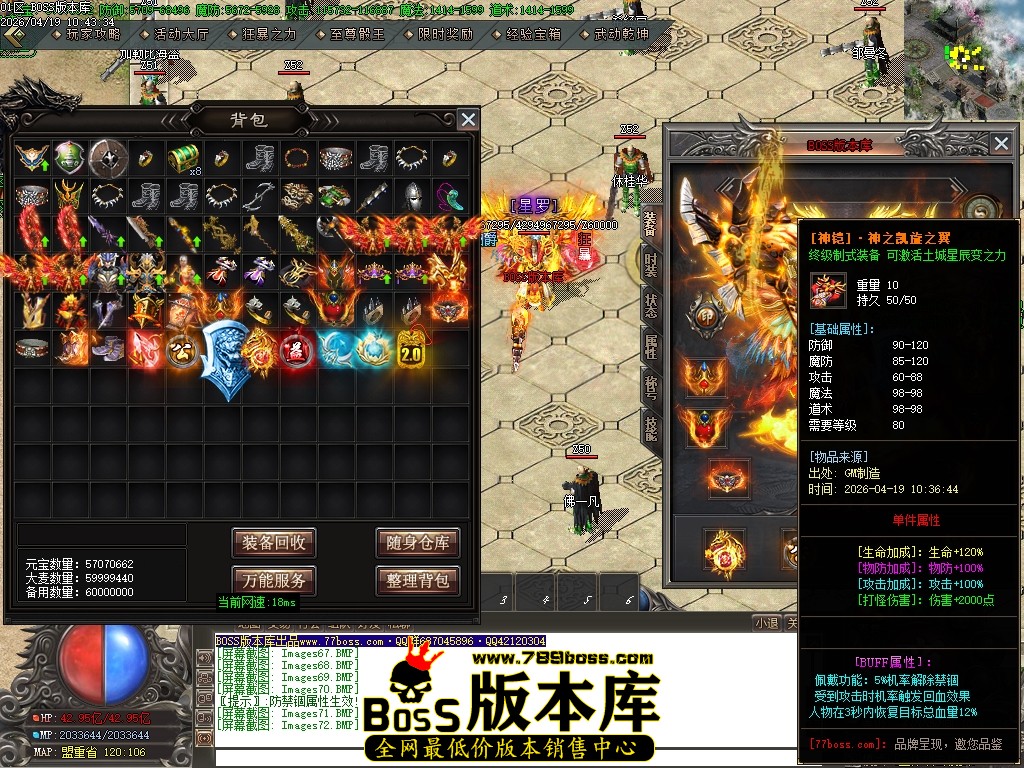 Images73压缩后.JPG