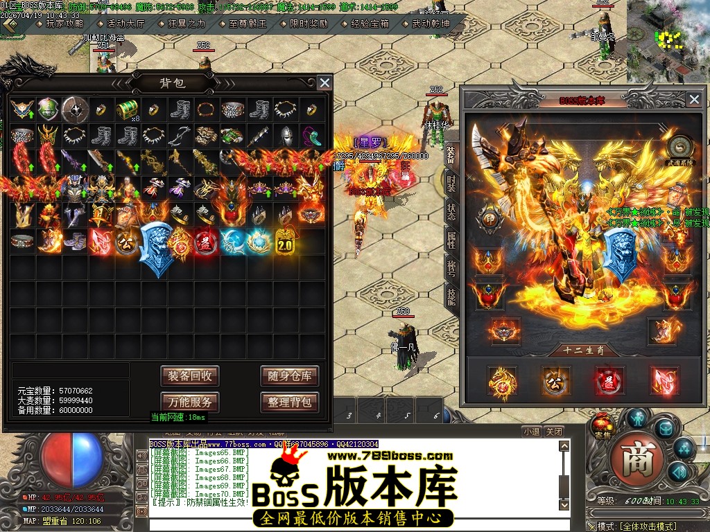Images71压缩后.JPG
