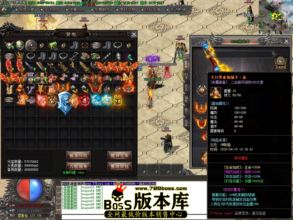Images70压缩后.JPG