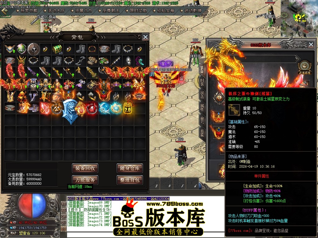 Images75压缩后.JPG