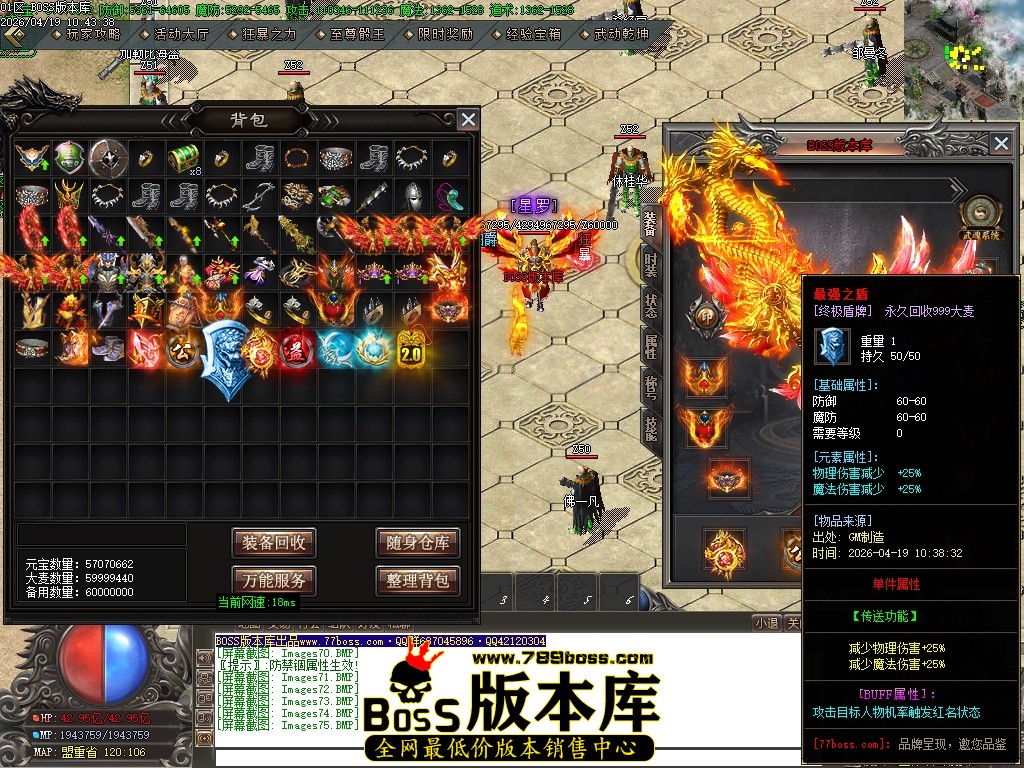 Images76压缩后.JPG