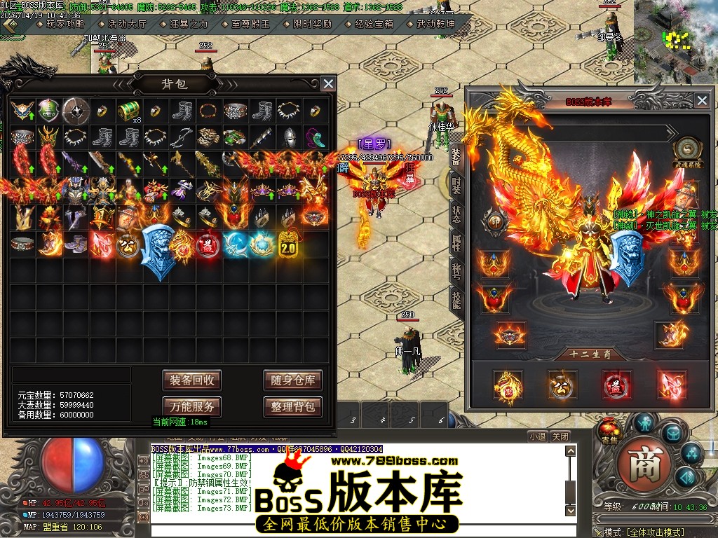 Images74压缩后.JPG