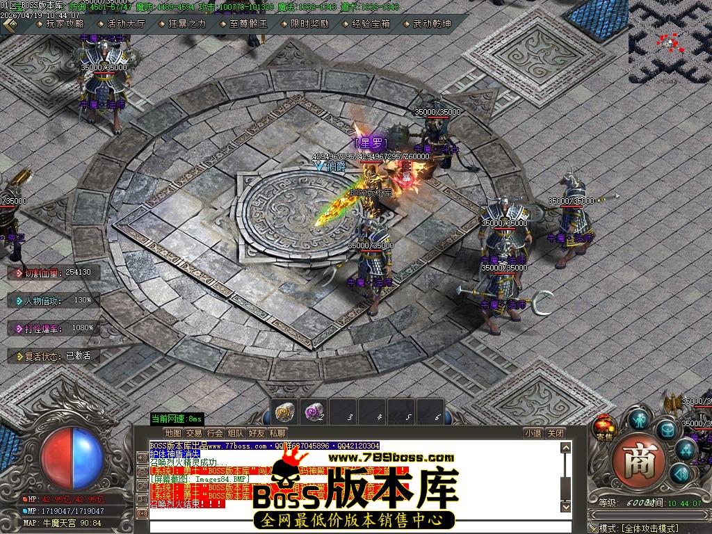 Images85压缩后.JPG