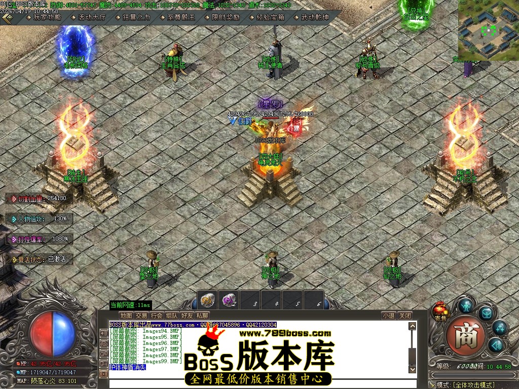 Images100压缩后.JPG