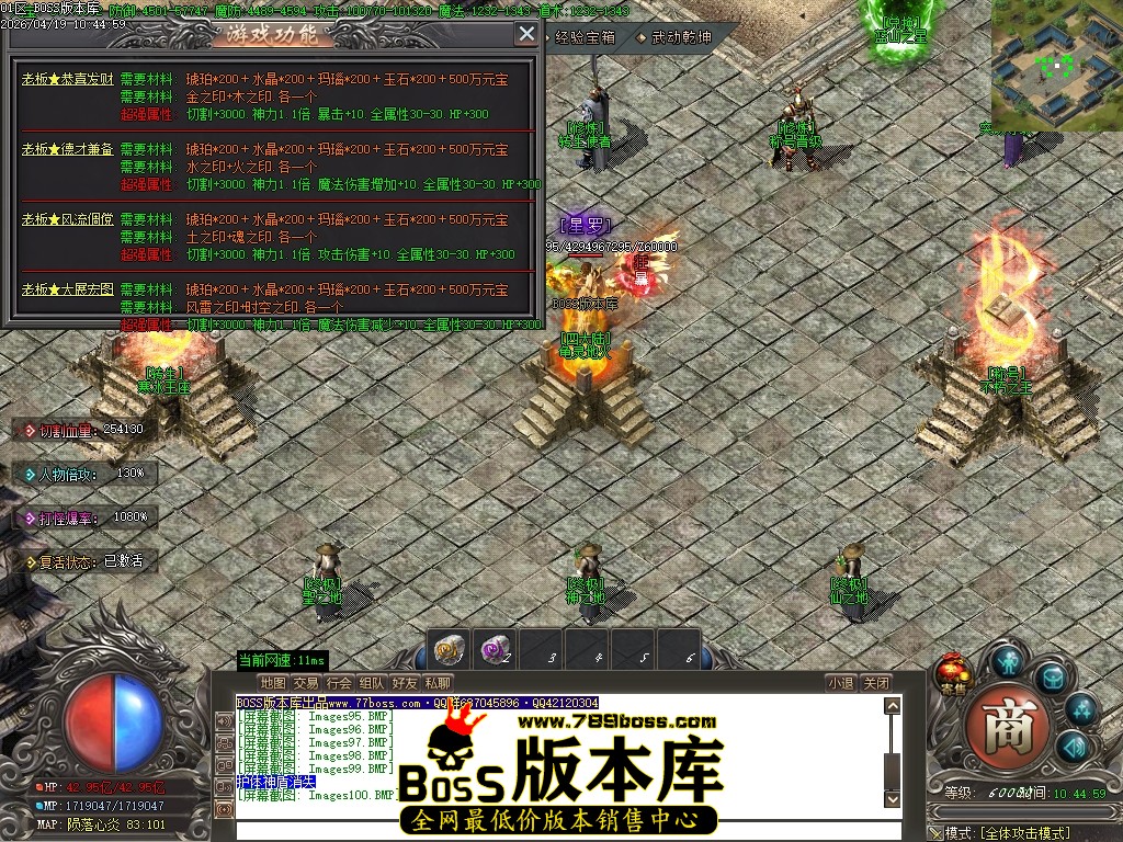 Images101压缩后.JPG