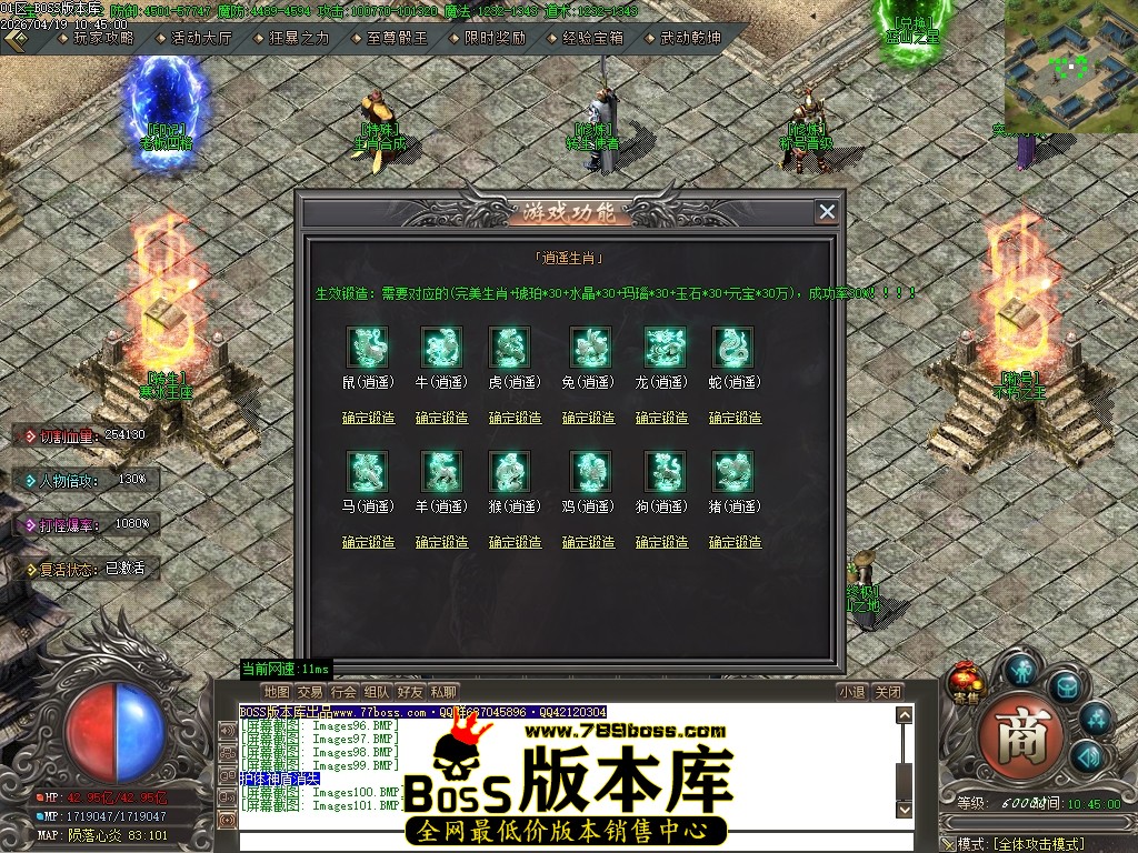 Images102压缩后.JPG