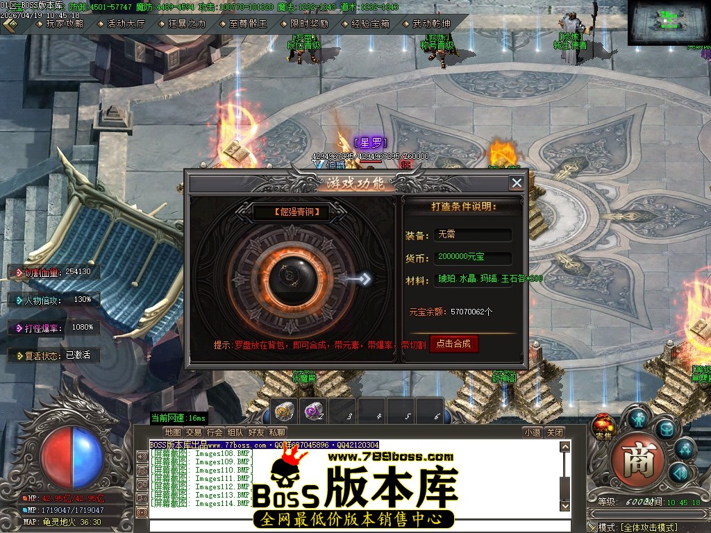 Images115压缩后.JPG