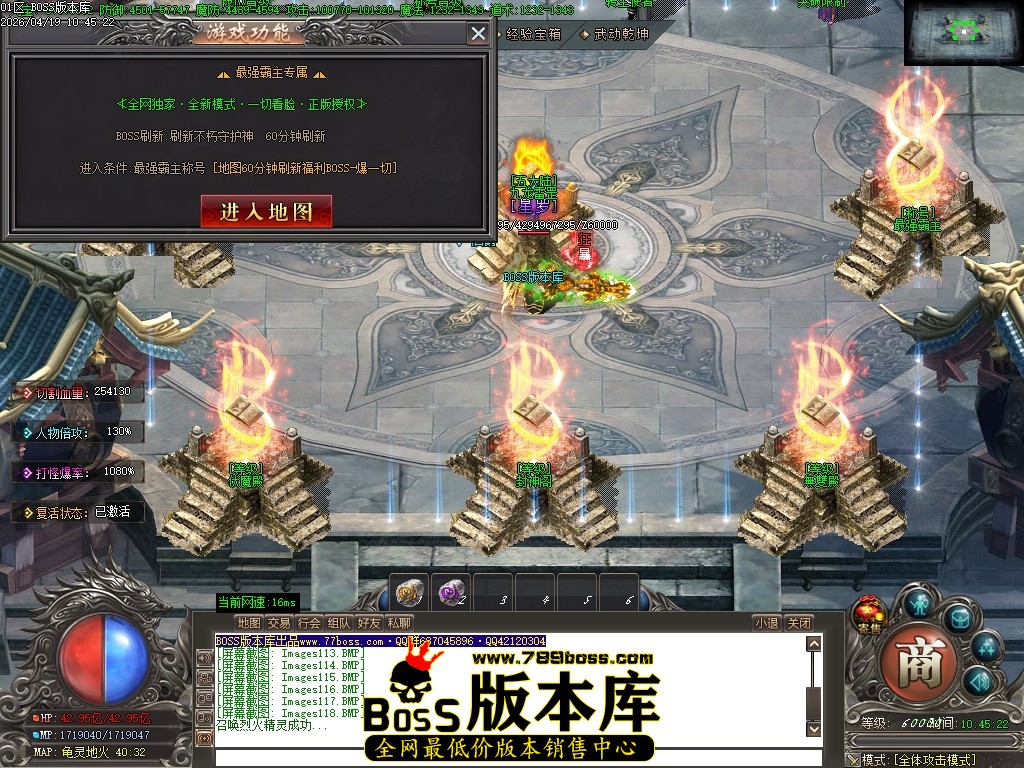 Images119压缩后.JPG