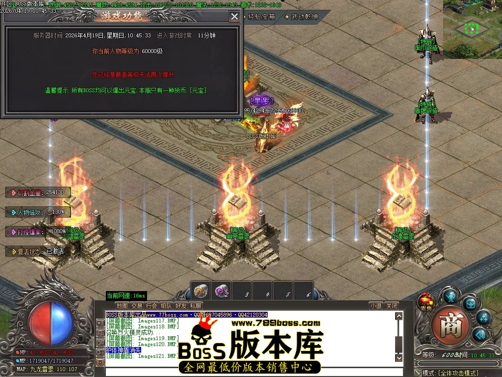 Images122压缩后.JPG