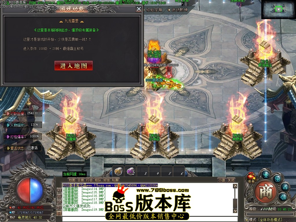 Images120压缩后.JPG
