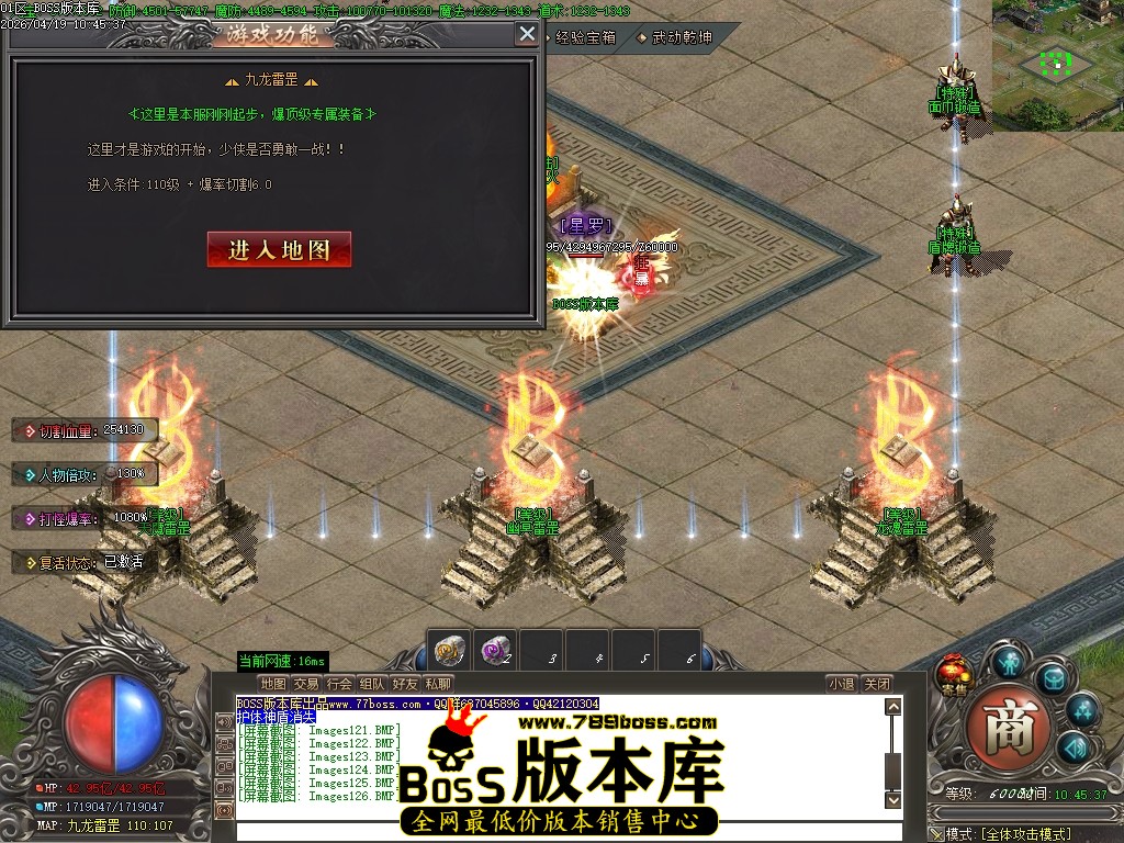 Images127压缩后.JPG