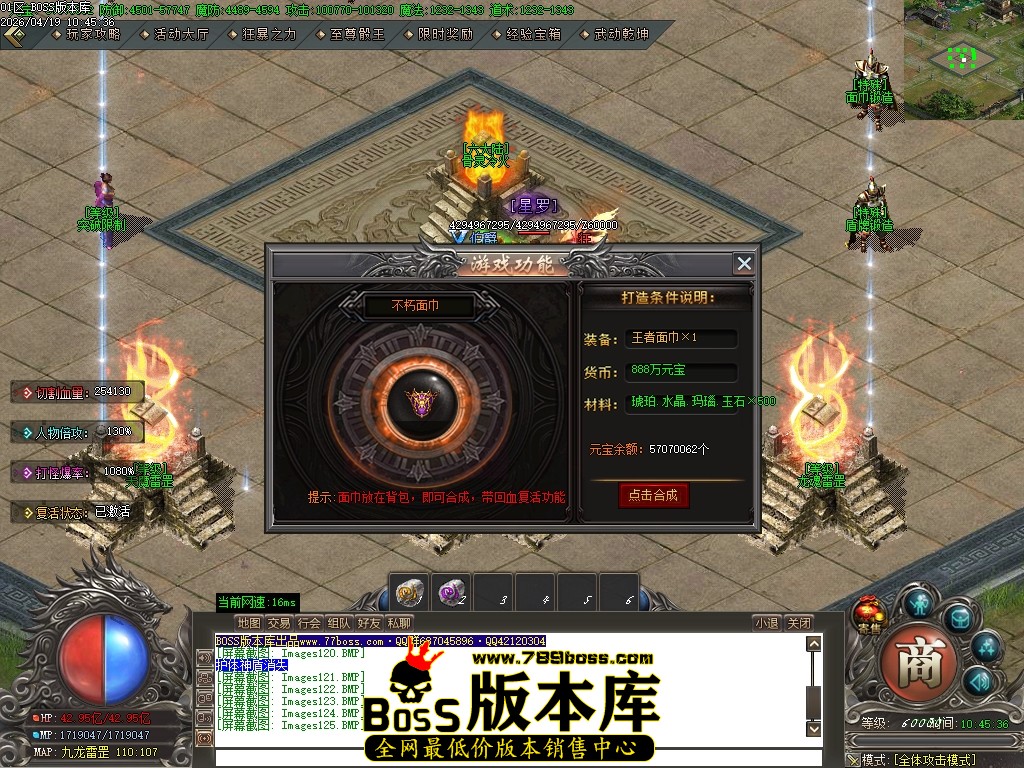 Images126压缩后.JPG