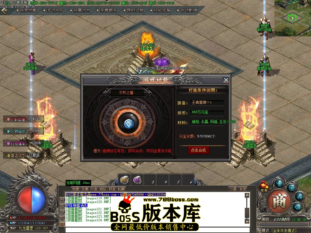 Images125压缩后.JPG