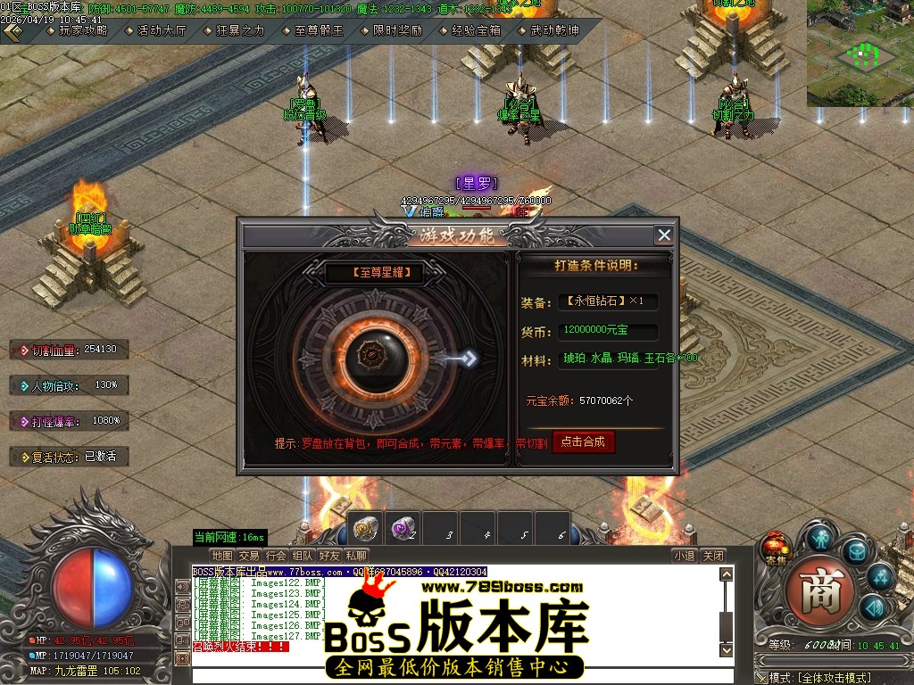 Images128压缩后.JPG