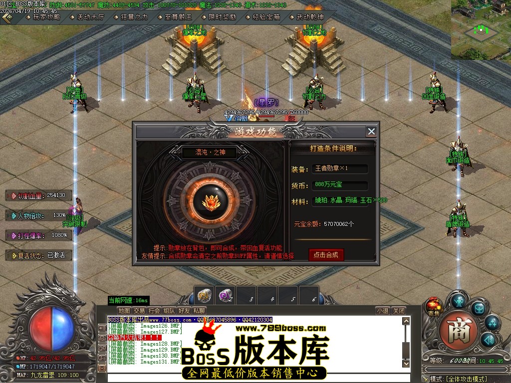 Images132压缩后.JPG