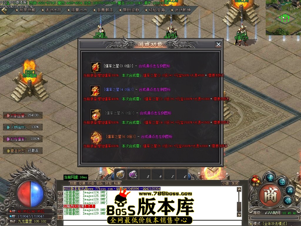 Images130压缩后.JPG
