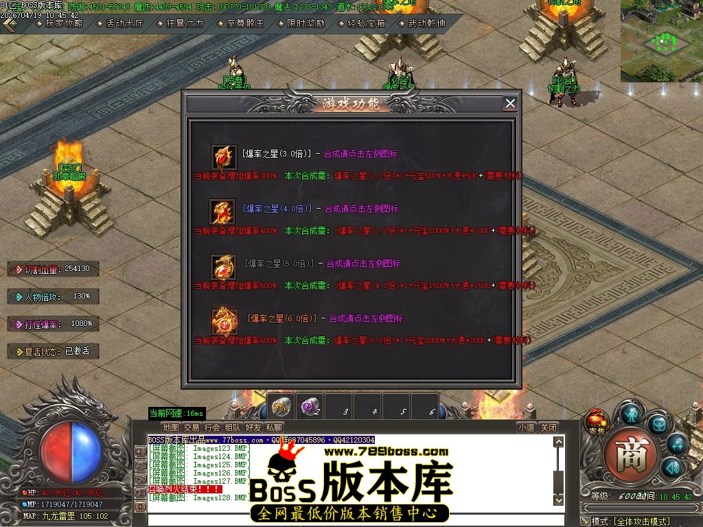 Images129压缩后.JPG