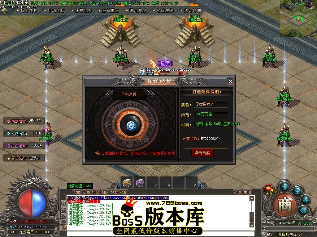 Images134压缩后.JPG