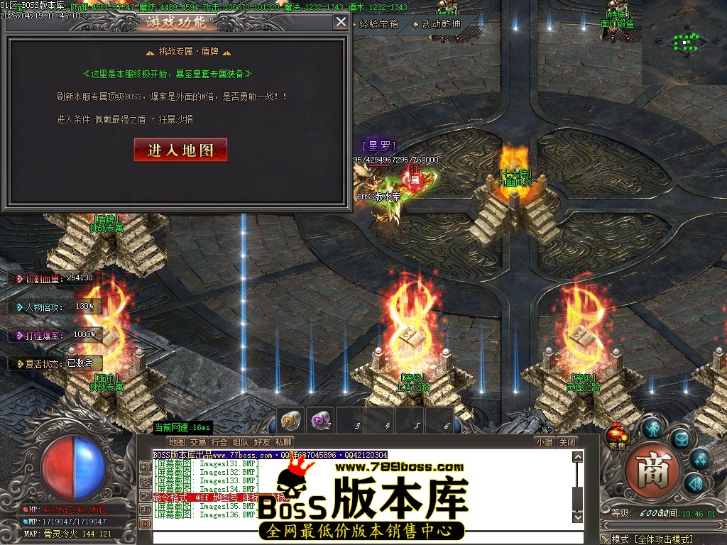 Images137压缩后.JPG