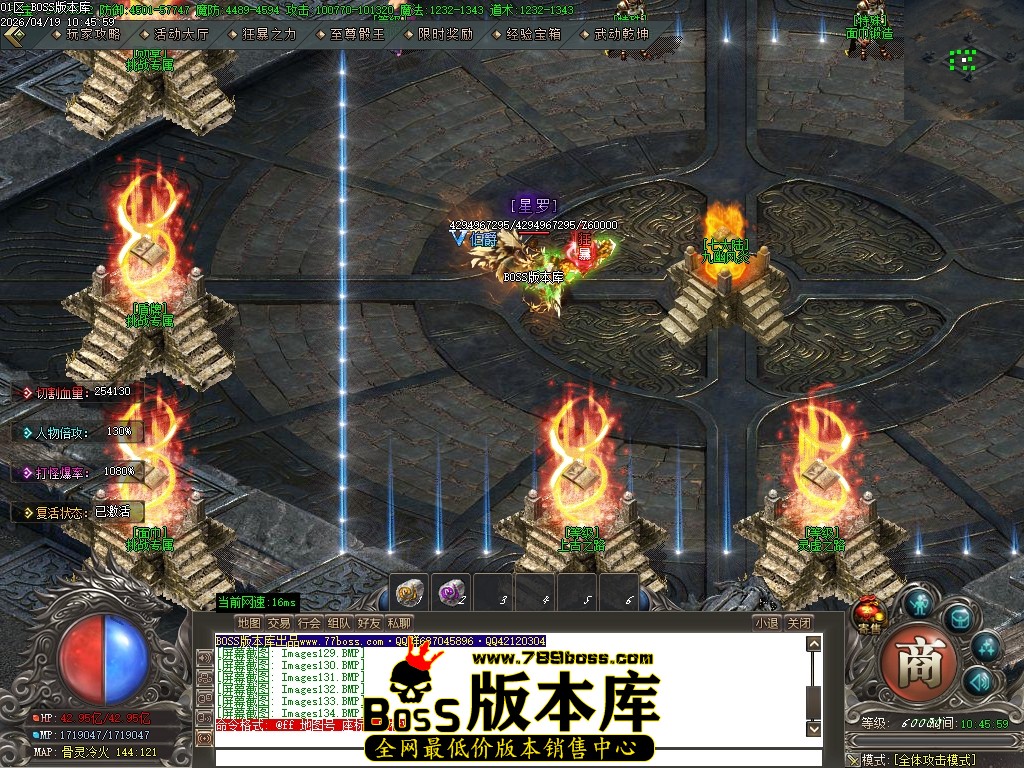 Images135压缩后.JPG