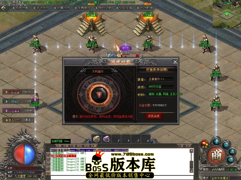 Images133压缩后.JPG