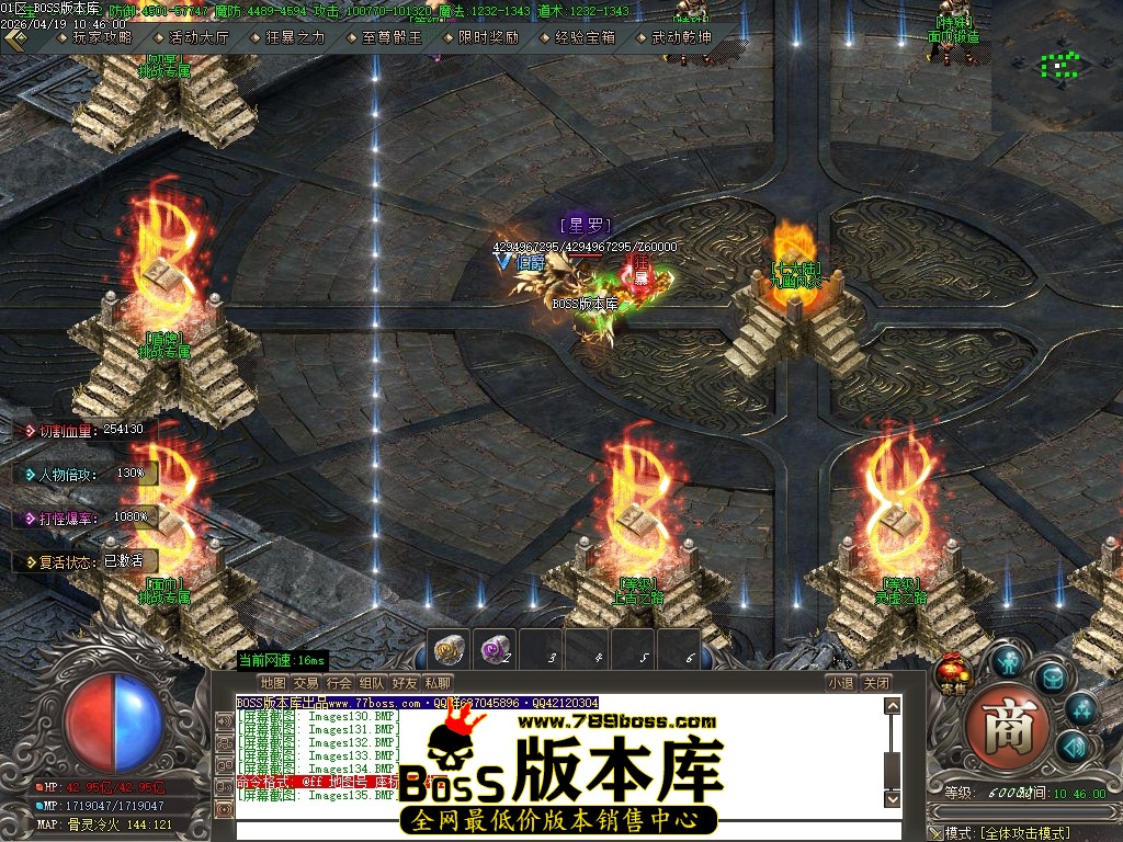 Images136压缩后.JPG
