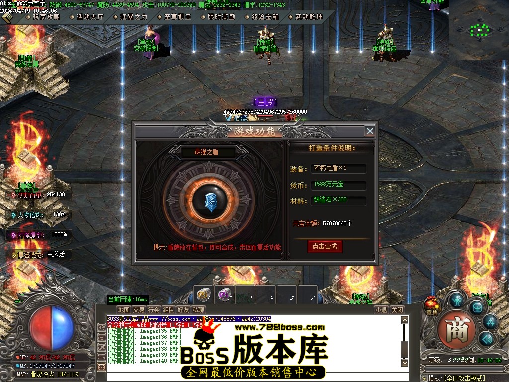 Images141压缩后.JPG