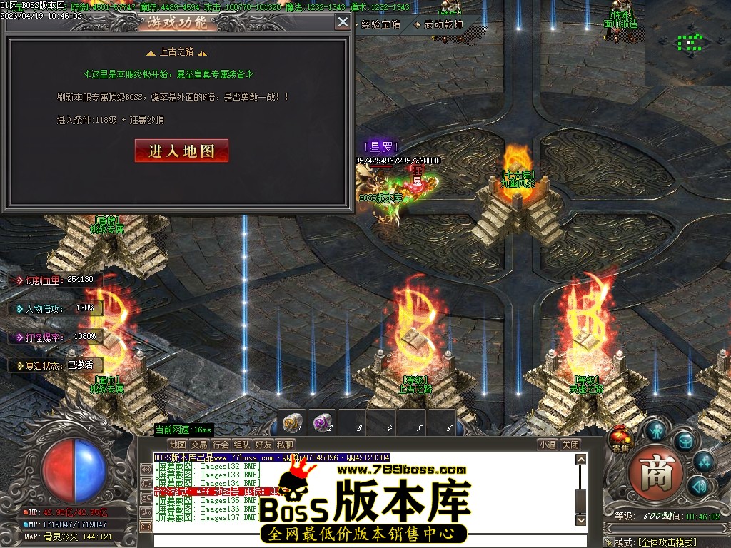 Images138压缩后.JPG