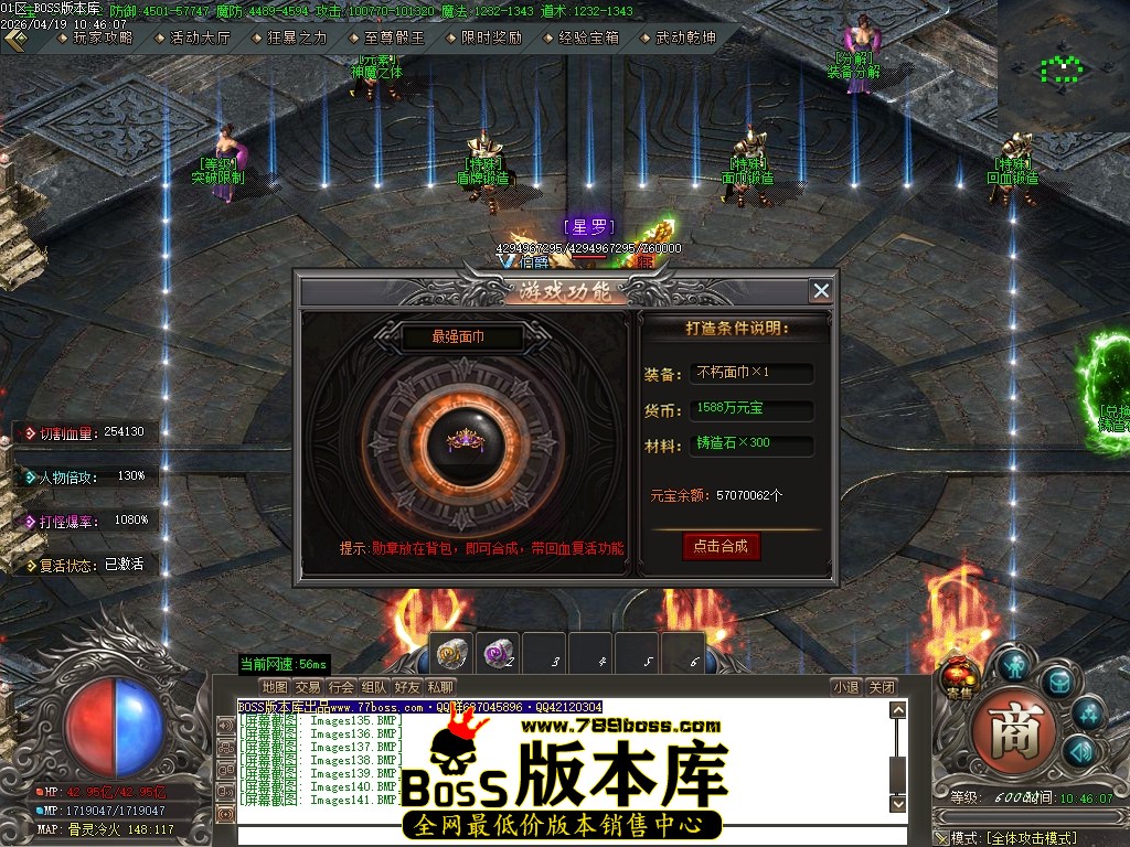 Images142压缩后.JPG