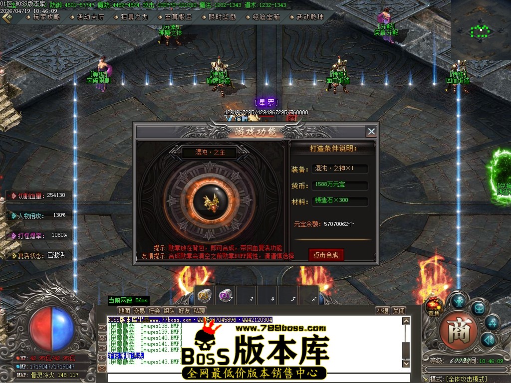Images144压缩后.JPG