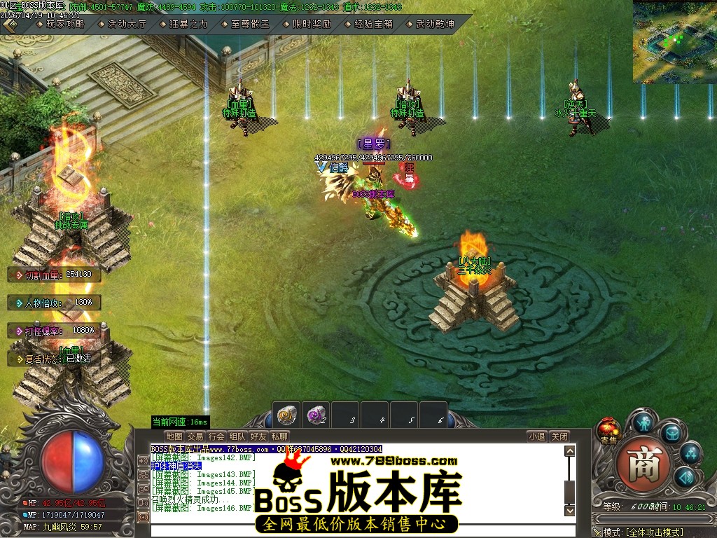 Images147压缩后.JPG