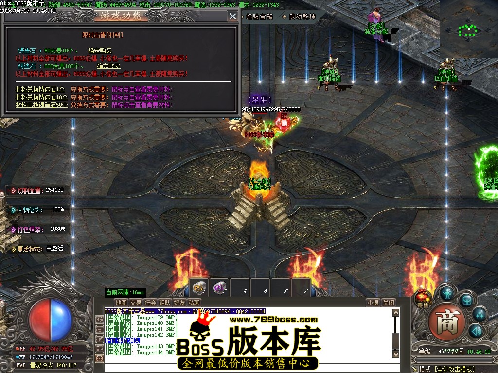 Images145压缩后.JPG