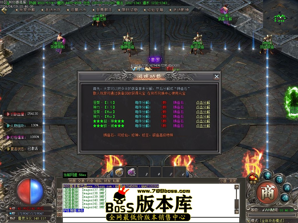 Images143压缩后.JPG