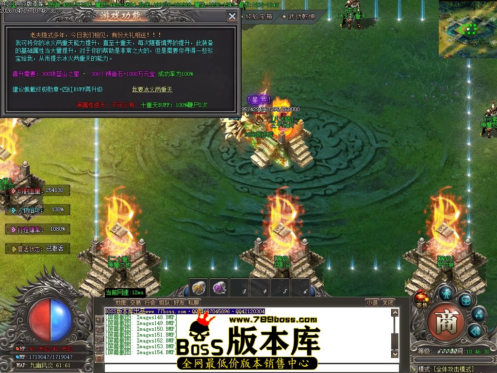 Images155压缩后.JPG