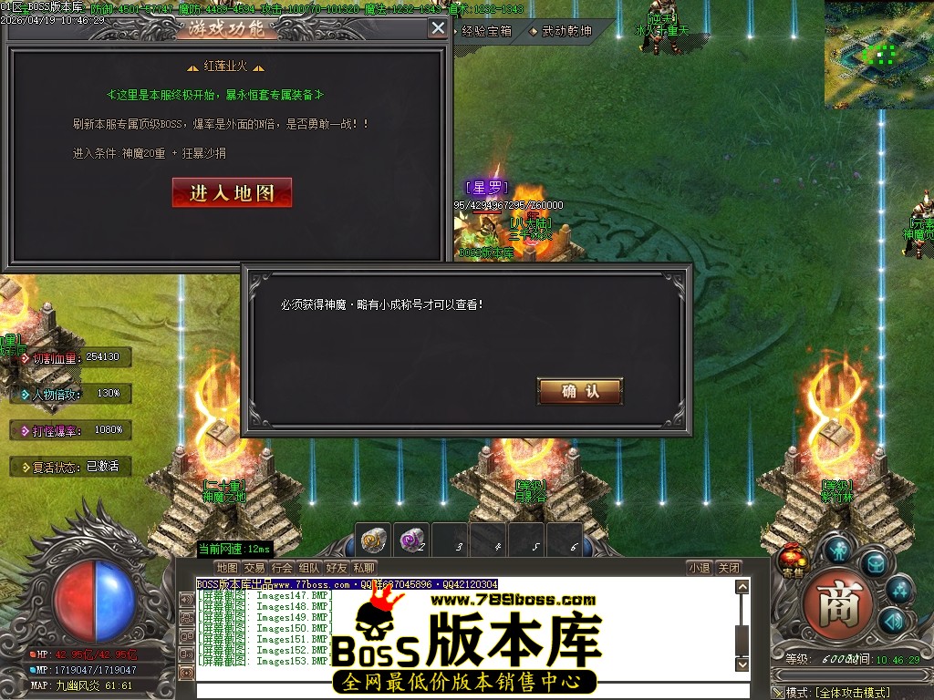 Images154压缩后.JPG