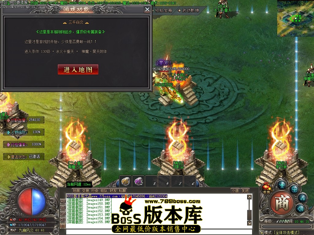 Images156压缩后.JPG