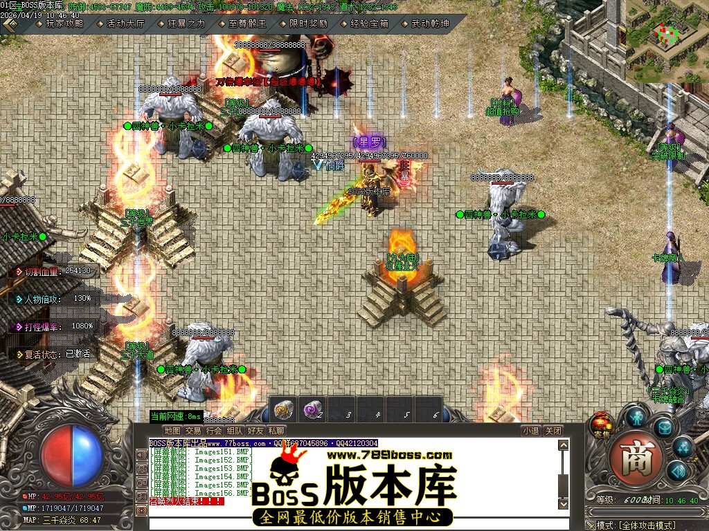 Images157压缩后.JPG