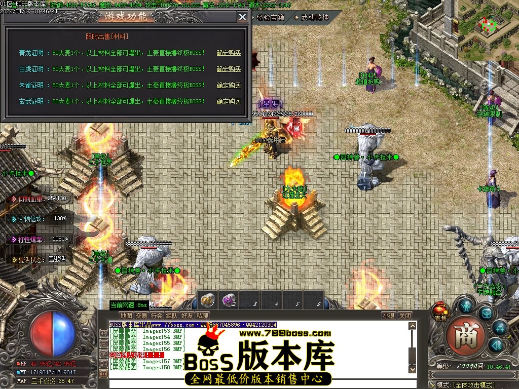 Images159压缩后.JPG