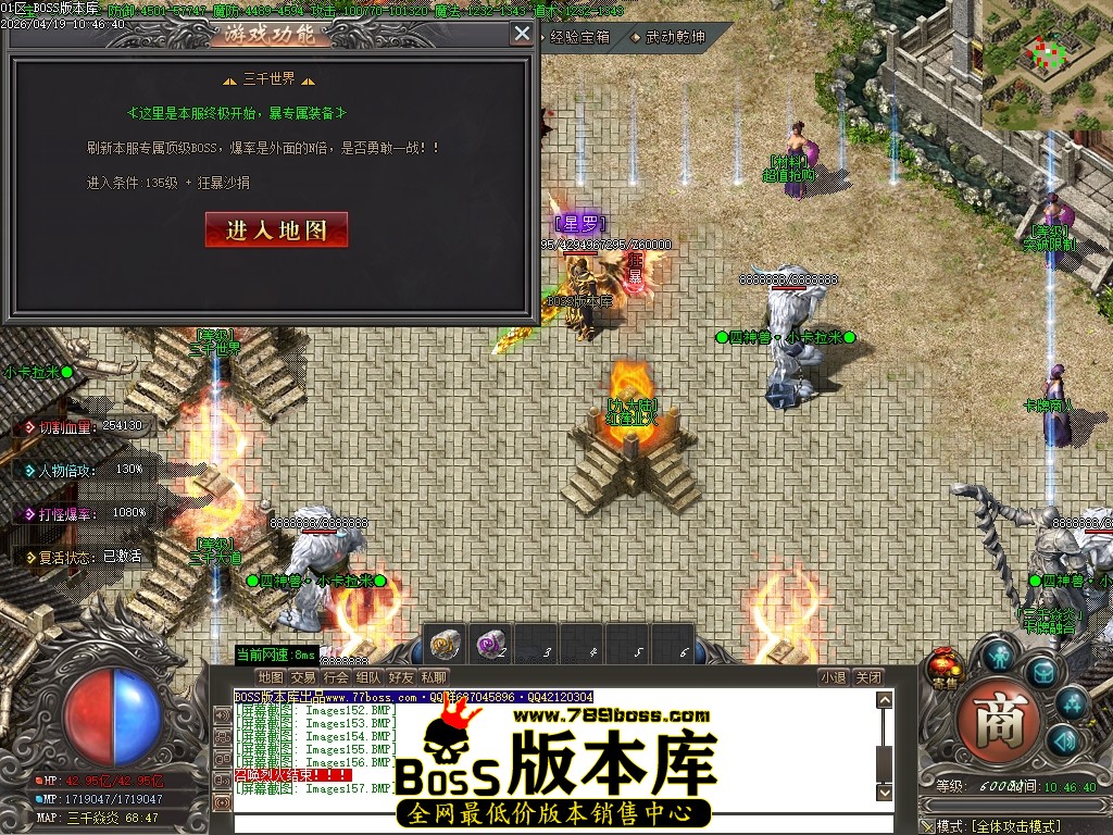 Images158压缩后.JPG