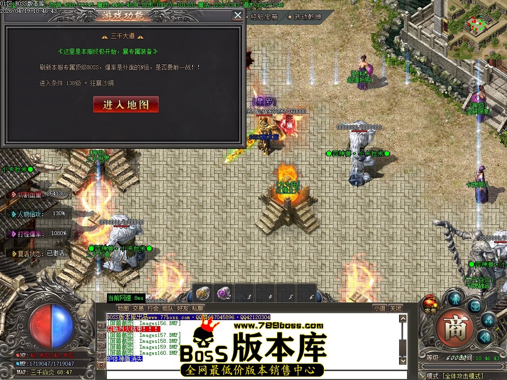 Images161压缩后.JPG