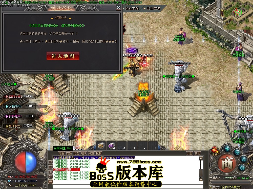 Images160压缩后.JPG