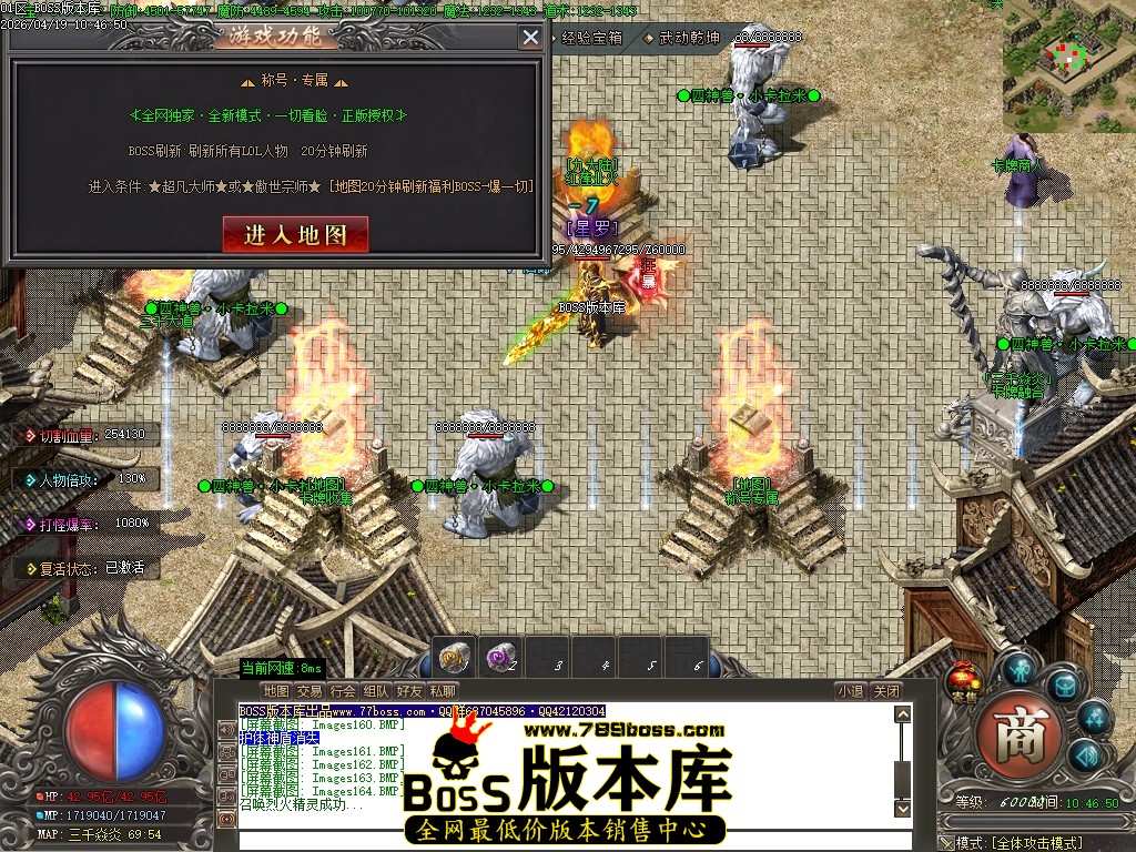Images165压缩后.JPG